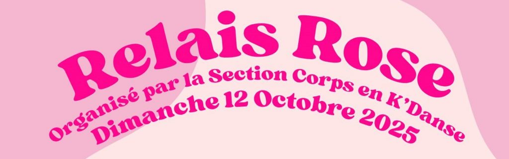 Schirrhein - RELAIS ROSE